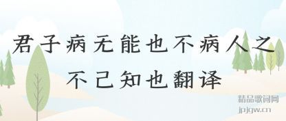 ӲҲ֪֮Ҳ