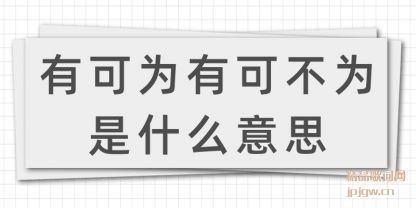 пΪпɲΪʲô˼