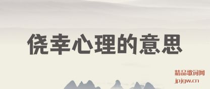 ڽ˼