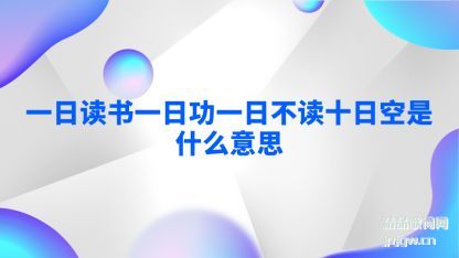 һնһչһղʮտʲô˼