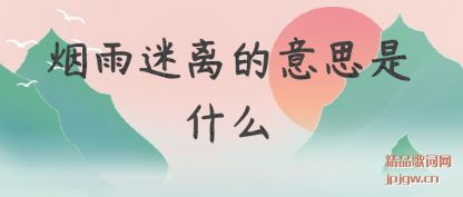 ˼ʲô