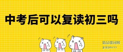 пԸ