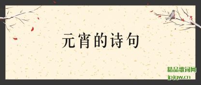 ˵Ԫʫ