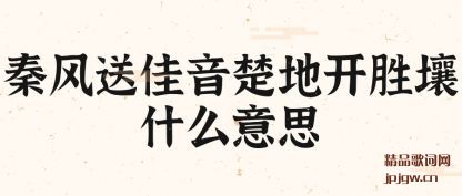 طͼؿʤʲô˼