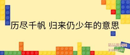 ǧ ˼
