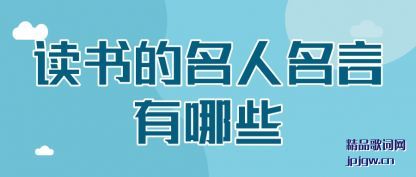 ۶Щ