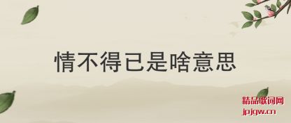 ʶ鲻ɶ˼