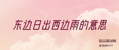 ᶫճ˼
