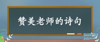 ʦʫ