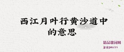 Ҷлɳе˼