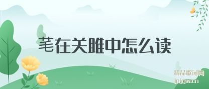ʶdڹô