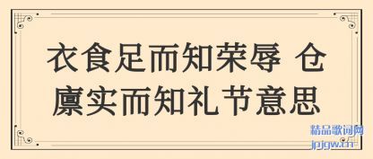 ˵ʳ֪ ʵ֪˼