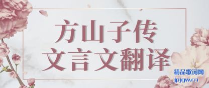 ˵˵ɽӴķ