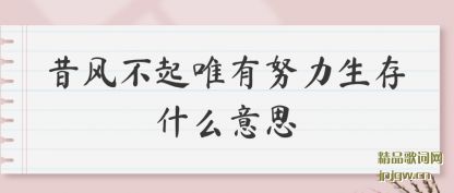 ̸̸粻ΨŬʲô˼