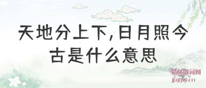 ط,սʲô˼