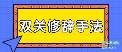 Ƽ˫޴ַ