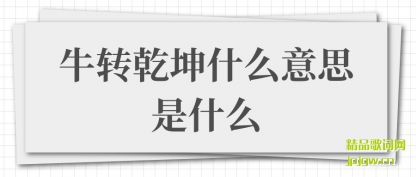 ţתǬʲô˼ʲô