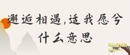 ,Ըʲô˼
