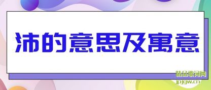 ˼Ԣ