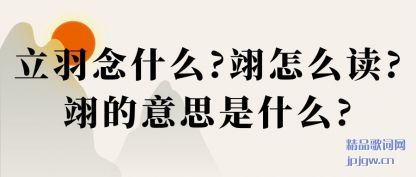 ʲô?ô?˼ʲô?
