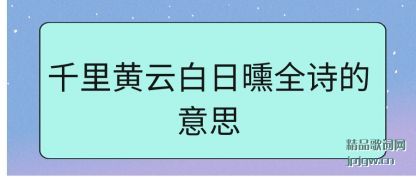 ǧưȫʫ˼