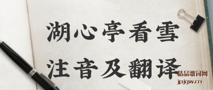 ͤѩע