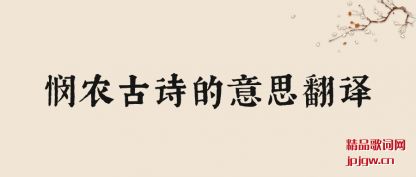 ǳũʫ˼