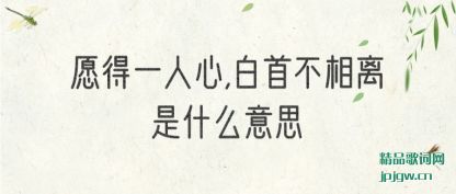 Ըһ,ײʲô˼