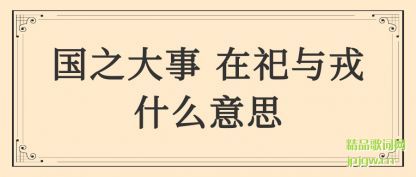 ̸̸֮ ʲô˼