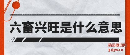 ֪ʲô˼