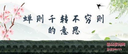 ˵˵ǧת˼