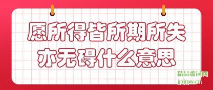 Ըýʧްʲô˼