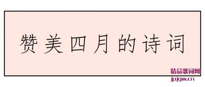 µʫ