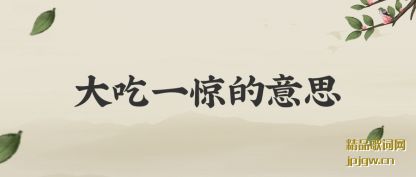 ܴһ˼
