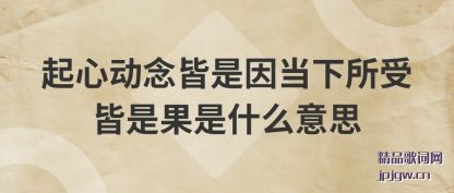 Ķܽǹʲô˼