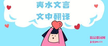 ˵ˮз