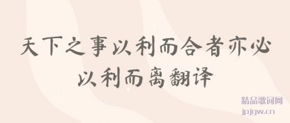 ˵֮뷭
