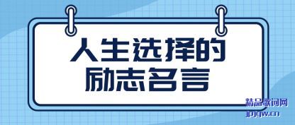 ѡ(xuan)־