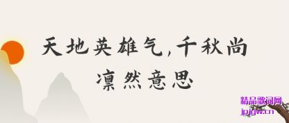 Ӣ(ying),ǧ(qian)Ȼ(yi)˼