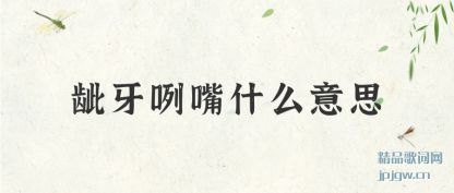 ʲ(shi)ô˼
