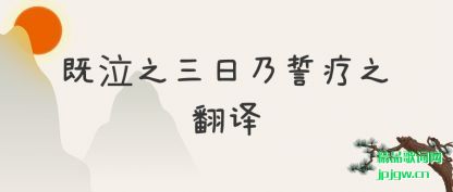 ֮(ri)֮(zhi)
