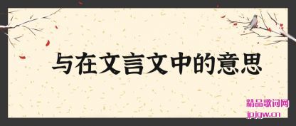 (wen)(zhong)˼(si)
