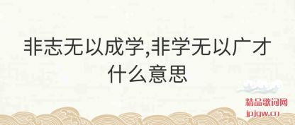 ־(yi)ѧ,ѧԹ(guang)ʲô(yi)˼