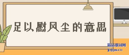 ο(wei)糾˼(si)