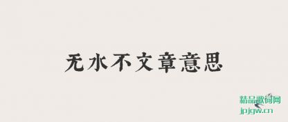 ˮ(zhang)˼