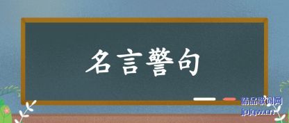 Ծ