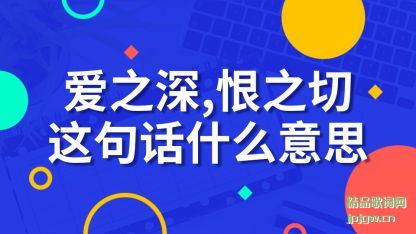 ֮(shen)֮(zhi)仰ʲô˼