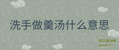 ϴʲ(shi)ô˼