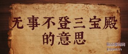 (shi)(dian)˼