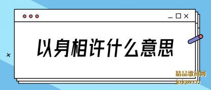 (shen)ʲô˼